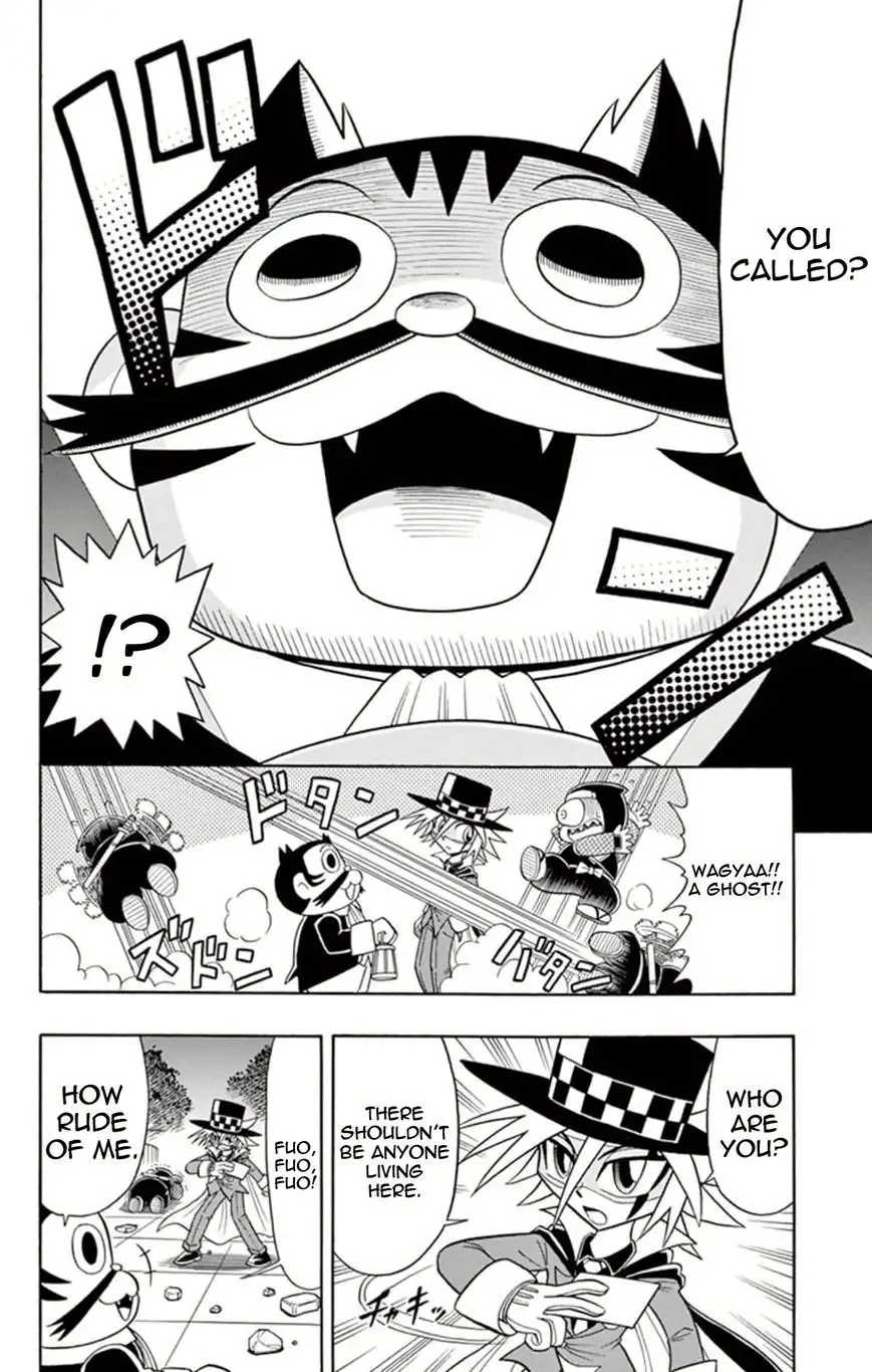 Kaitou Joker Chapter 8 6